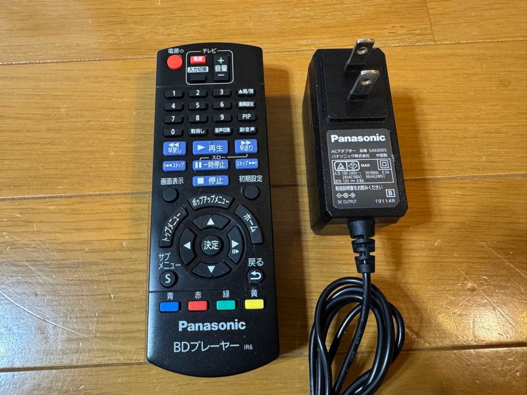 Panasonic DMP-BD90 ブルーレイプレーヤー HDMIケーブル付き