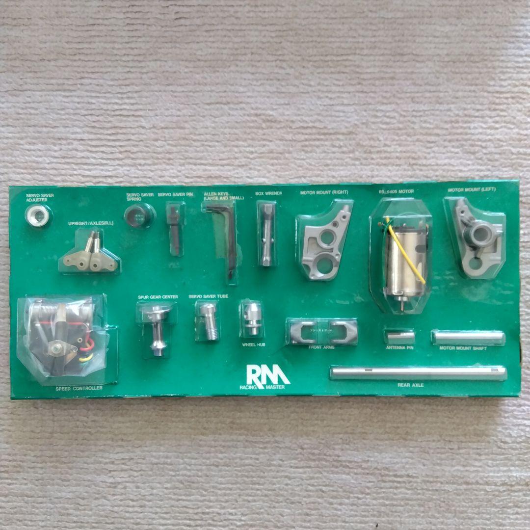 TAMIYA1/12電動RCカー フェアレディ280ZX