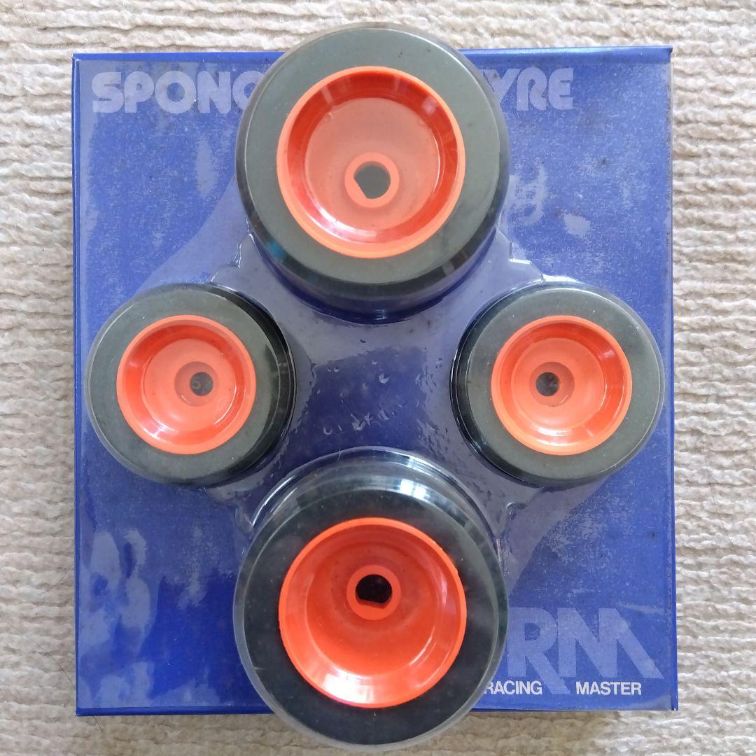 TAMIYA1/12電動RCカー フェアレディ280ZX