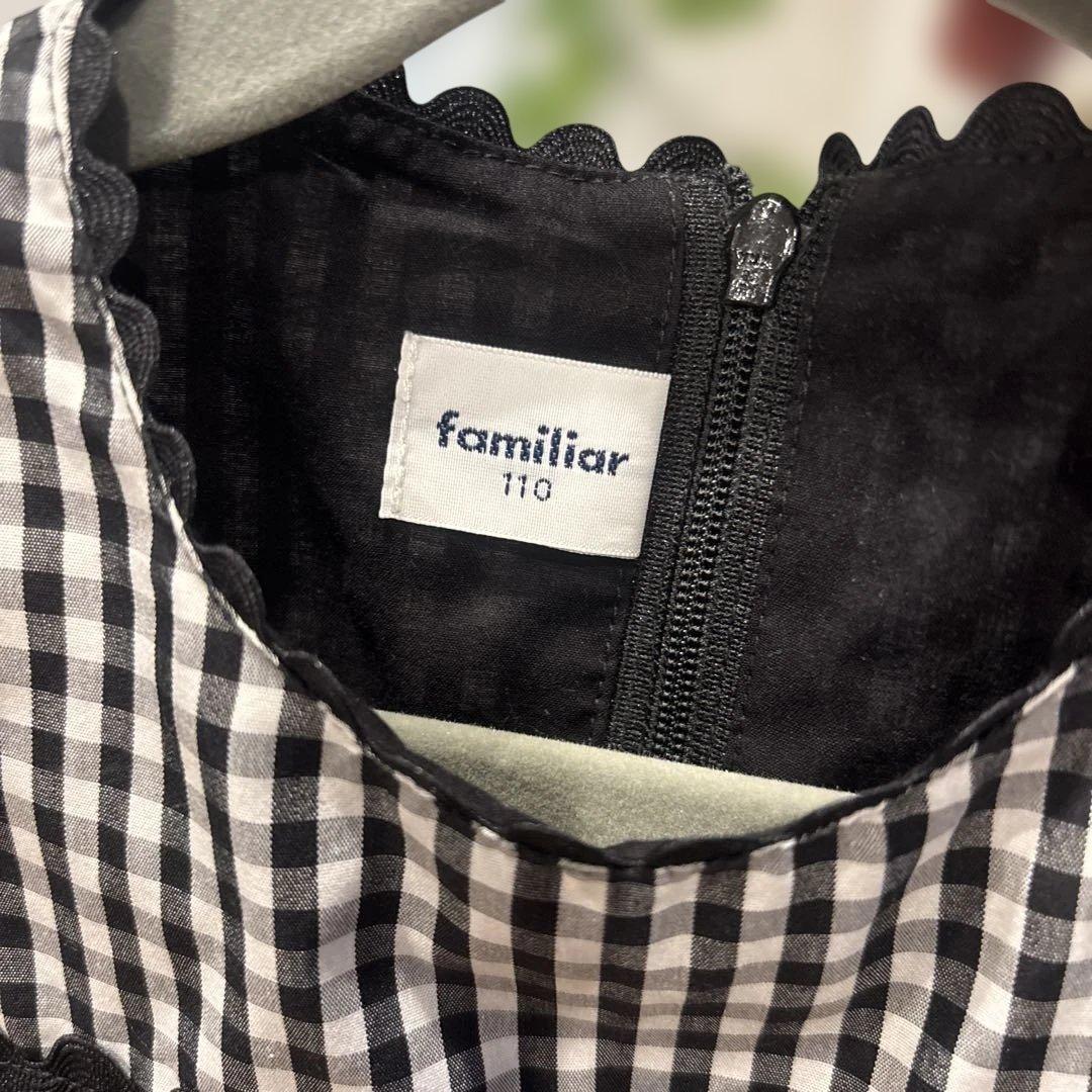 美品　familiar 110 半袖ワンピース 黒と白のチェック