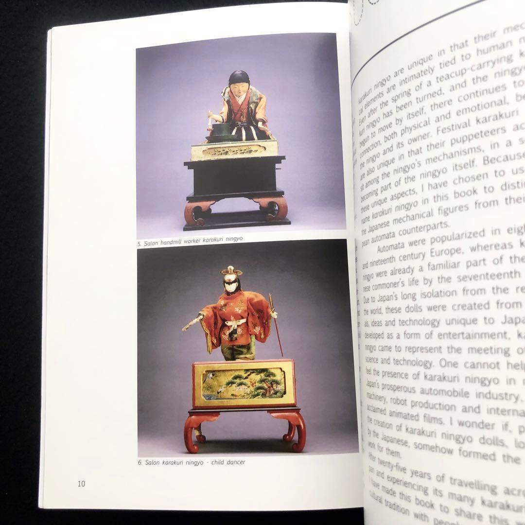 日本のからくり人形 写真資料集「KARAKURI NINGYO」千田靖子