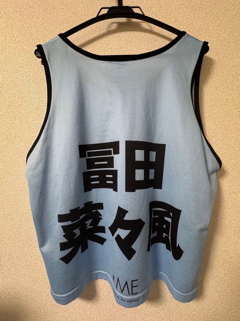 ノイミー 冨田菜々風 2024ビブス