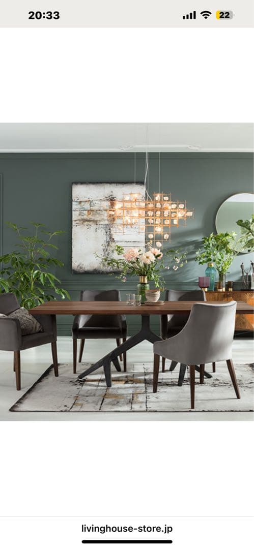 KARE モードベルベットグレー　アームチェア　1都3県引き取りお届け相談可