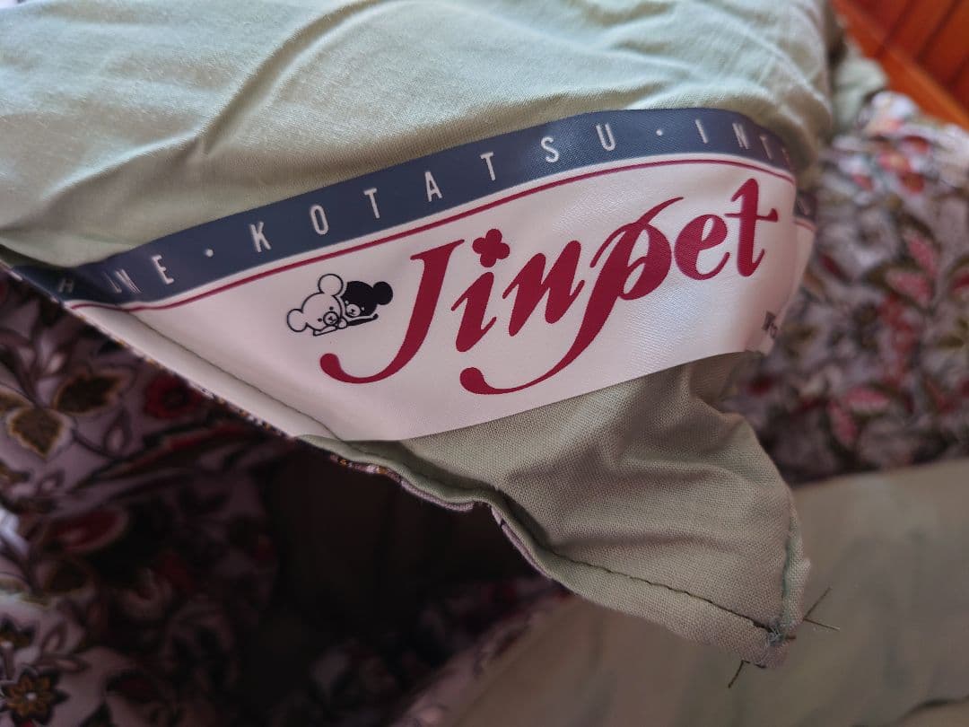 山甚物産　厚手こたつ掛け布団　220☓220 表裏地綿　新品未使用　キルティング