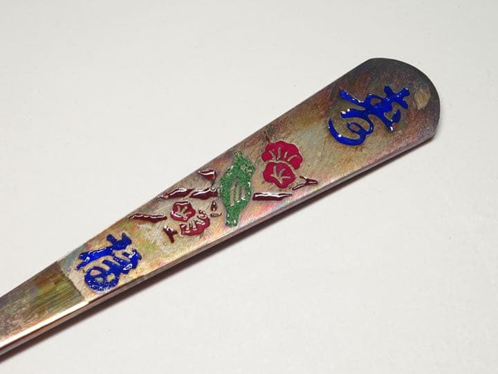 朝鮮の工芸品 銀製 七宝細工 銀匙箸2客 茶道具 箱付 李王家 朝鮮美術