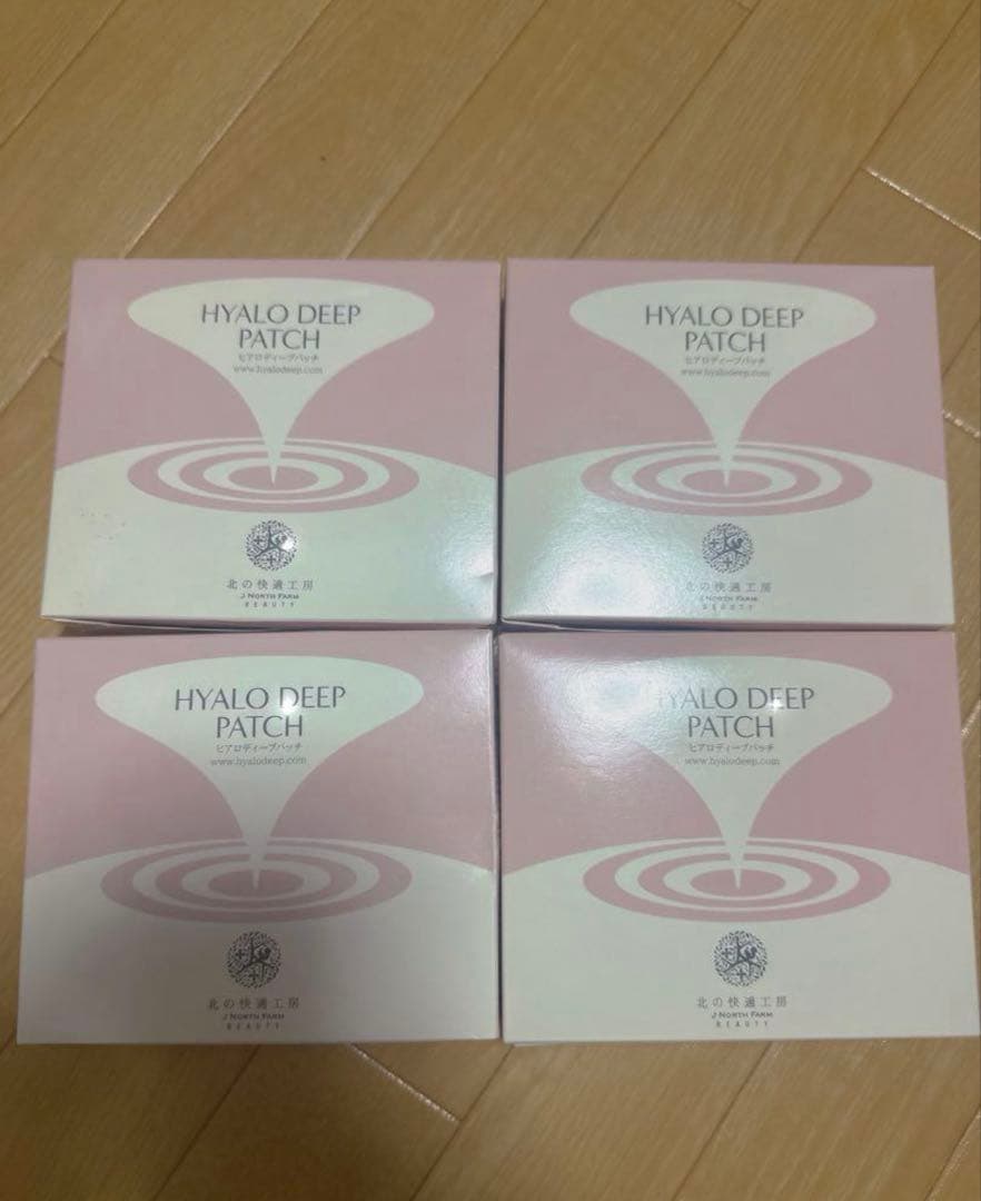 新品♡北の快適工房 ヒアロディープパッチ （2まい×4袋）4箱