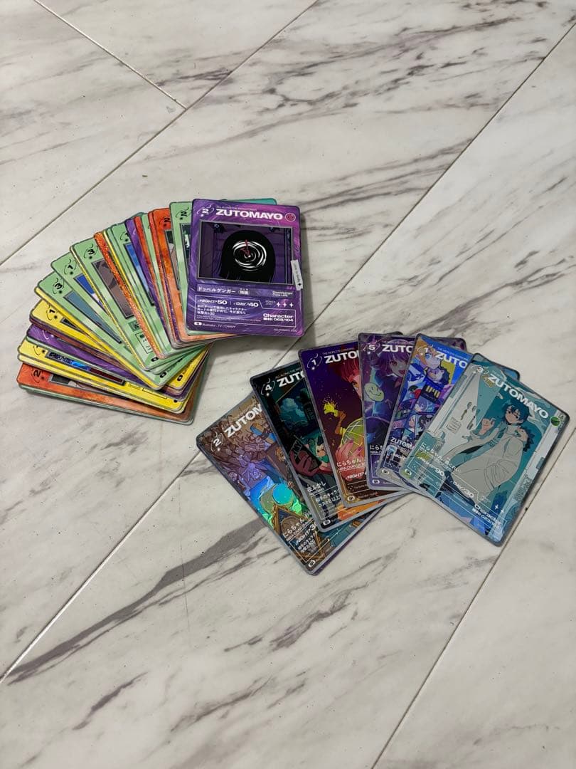 ずっと真夜中でいいのに。 アルバムグッズまとめ売りセット