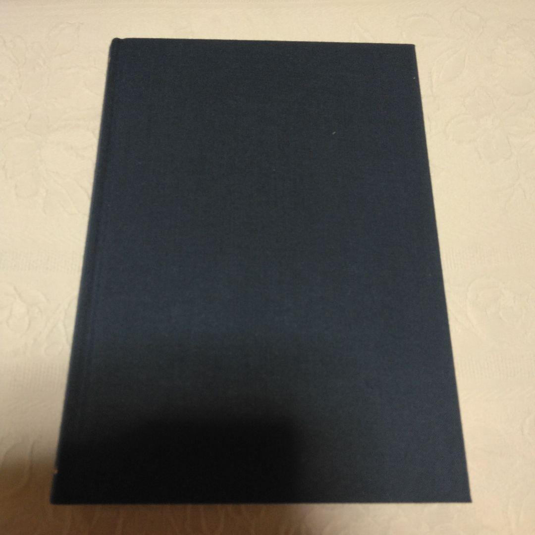 病気別食事療法大事典