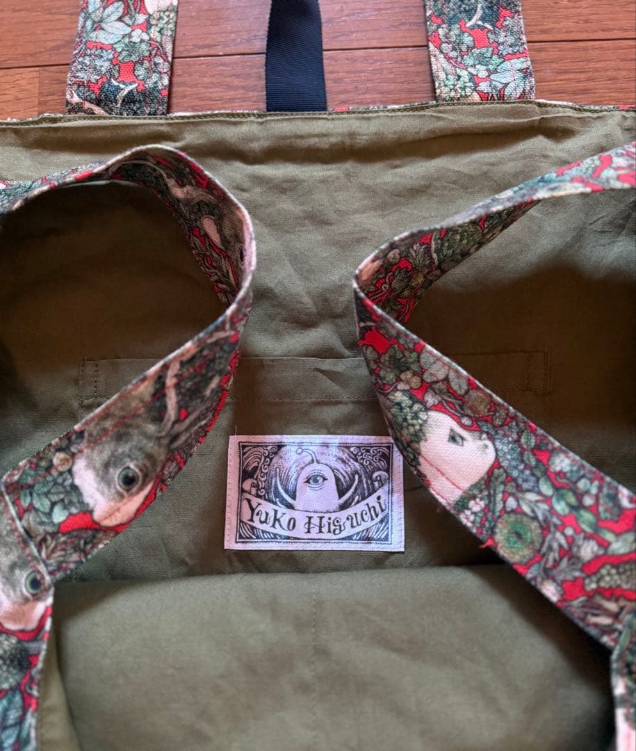 ヒグチユウコ 2wayトート HORNS ボリス雑貨店