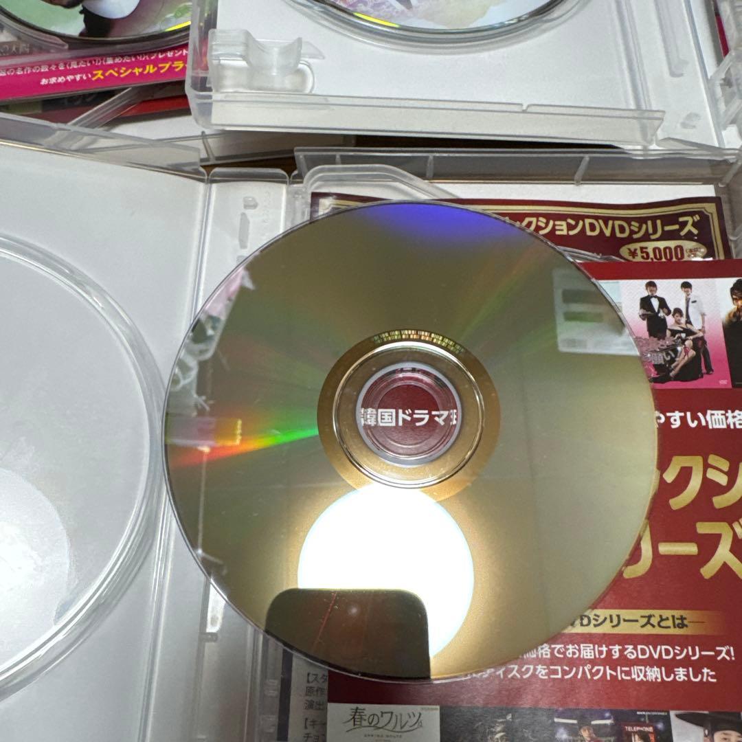 トンイ コンパクトセレクション 全巻 dvd box