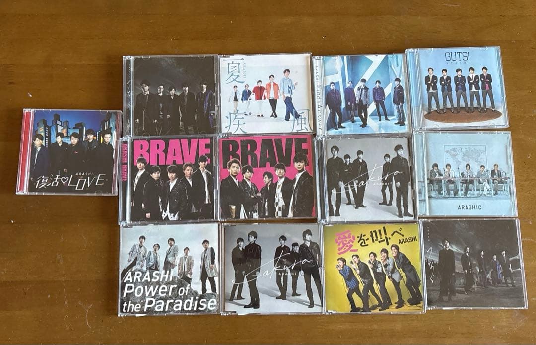 嵐 CD アルバム、シングル 計51種 初回盤多数あり ARASHI