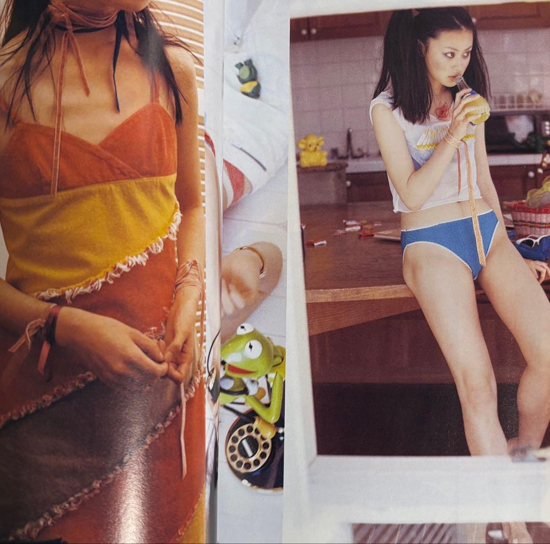 CUTIE 1997年 5.12/26号 藤原ヒロシ HFA 市川実和子