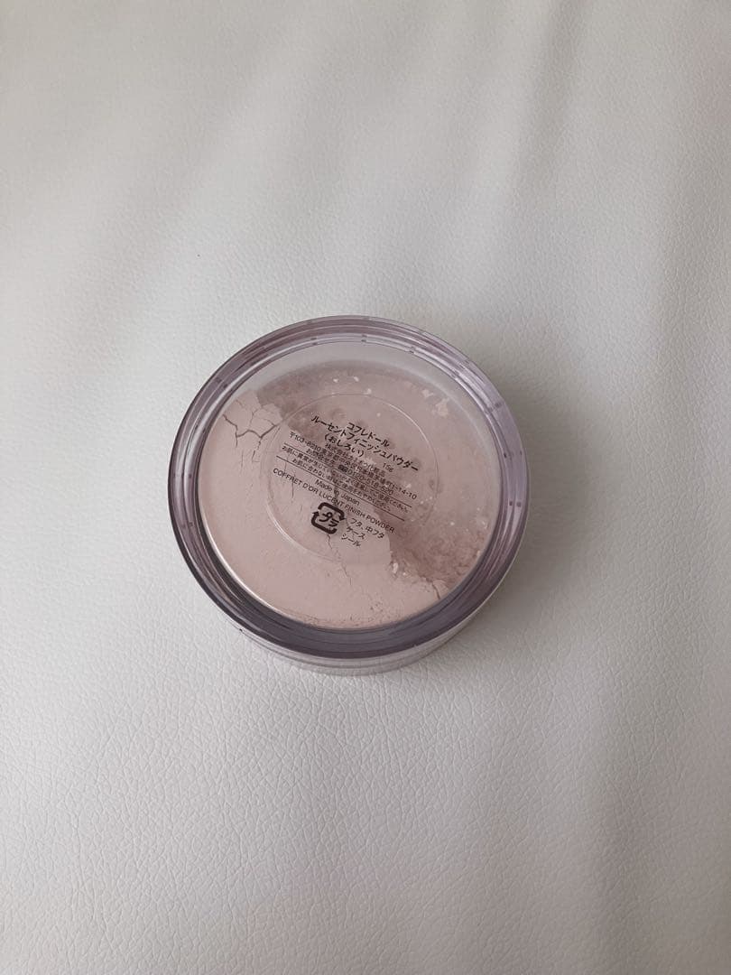 COFFRET D'OR ルースパウダー 3個+本体付き