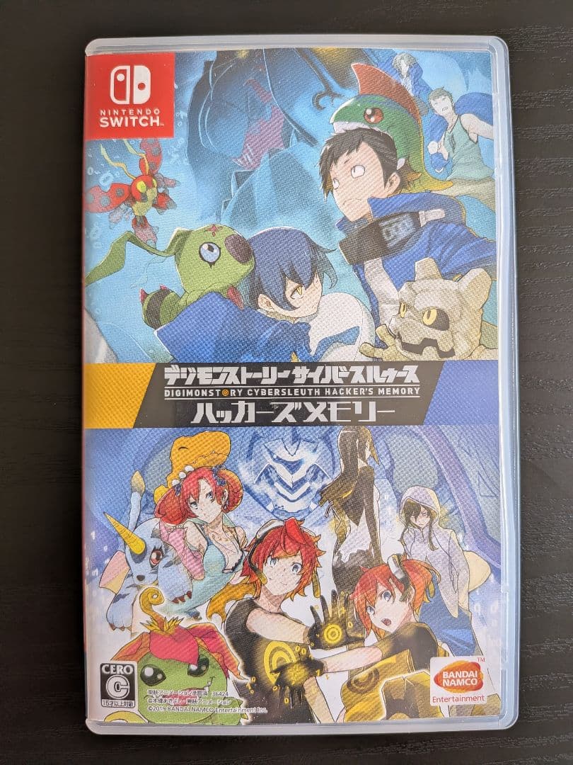 【Switch】デジモンストーリー サイバースルゥース ハッカーズメモリー