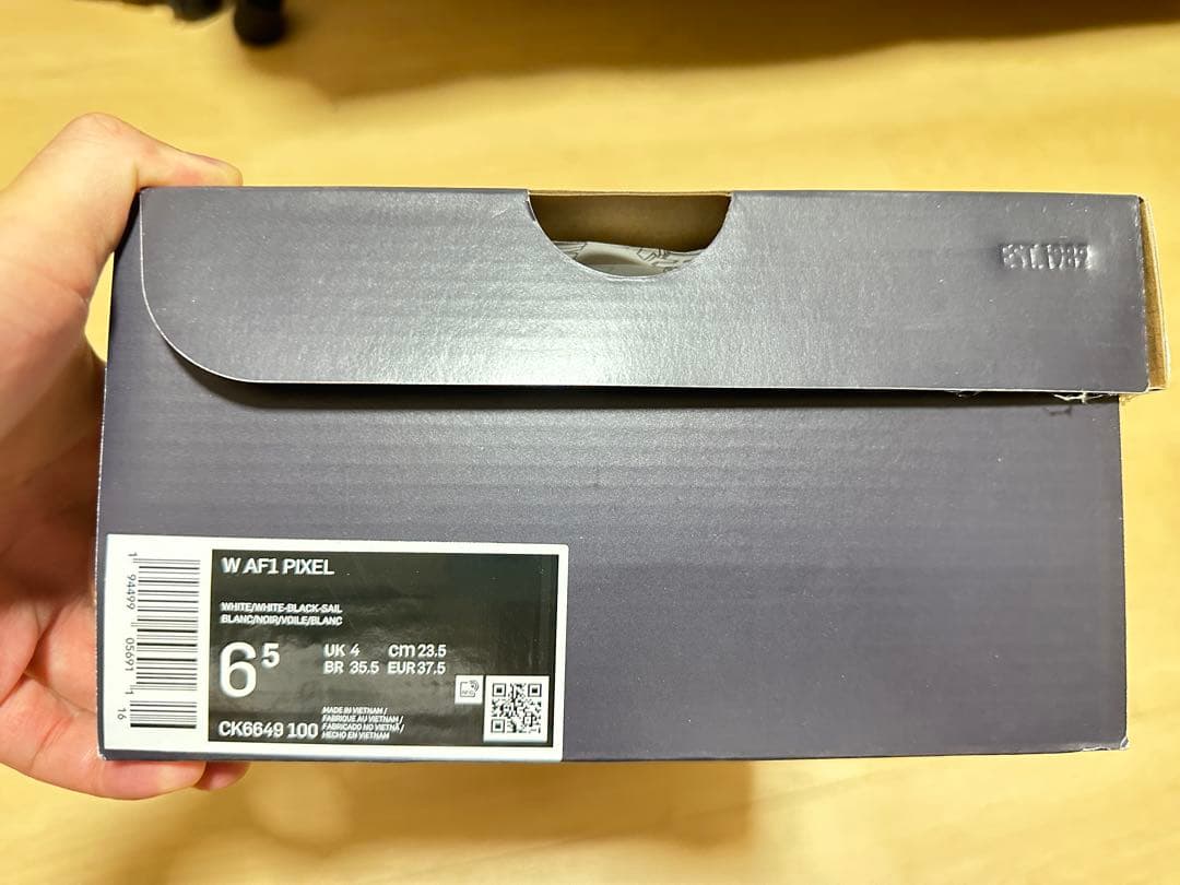 靴 NIKE W AF1 PIXEL