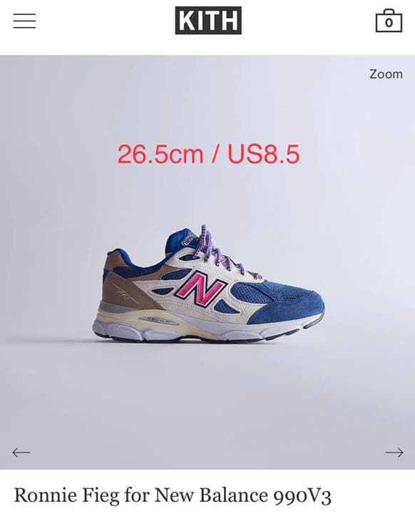 邦楽 KITH Ronnie Fieg for New Balance 990V3
