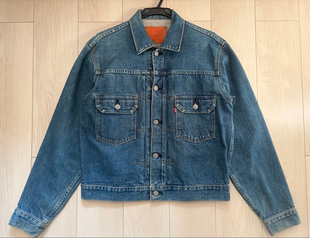Levi's 71507xx 2nd デニムジャケット 復刻　サイズ40