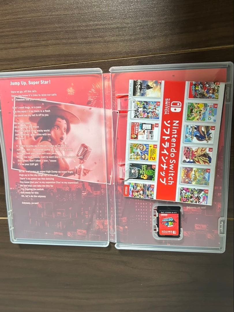 Nintendo Switch Lite コーラル スーパーマリオオデッセイ付き