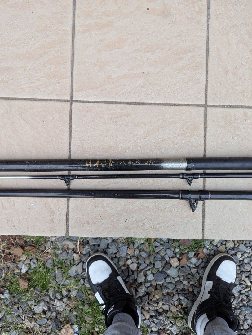 SZM スズミ 日本海ハチメ 390(寒ブリ対応 錘負荷:150～300号)