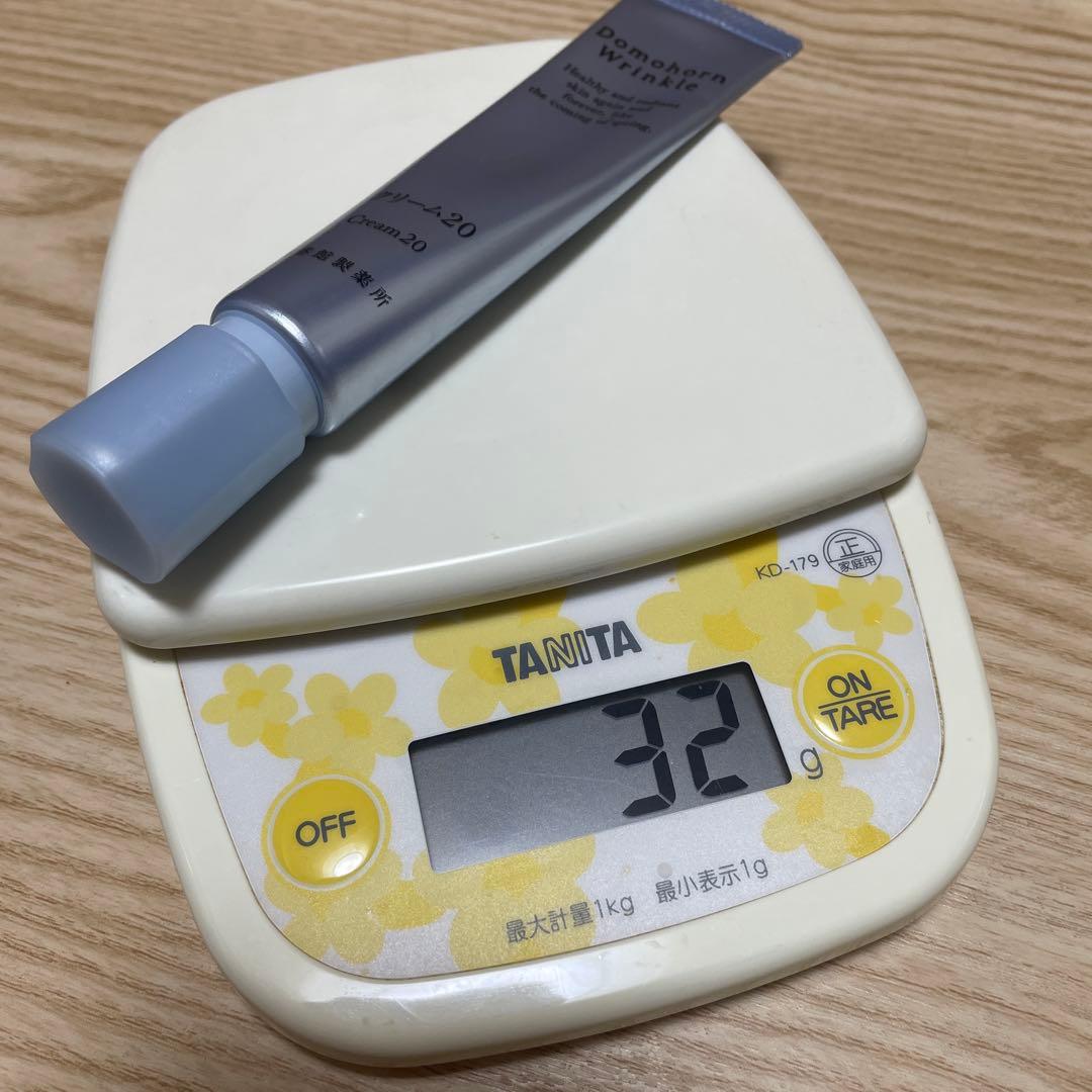 Domohorn Wrinkle 4点セット