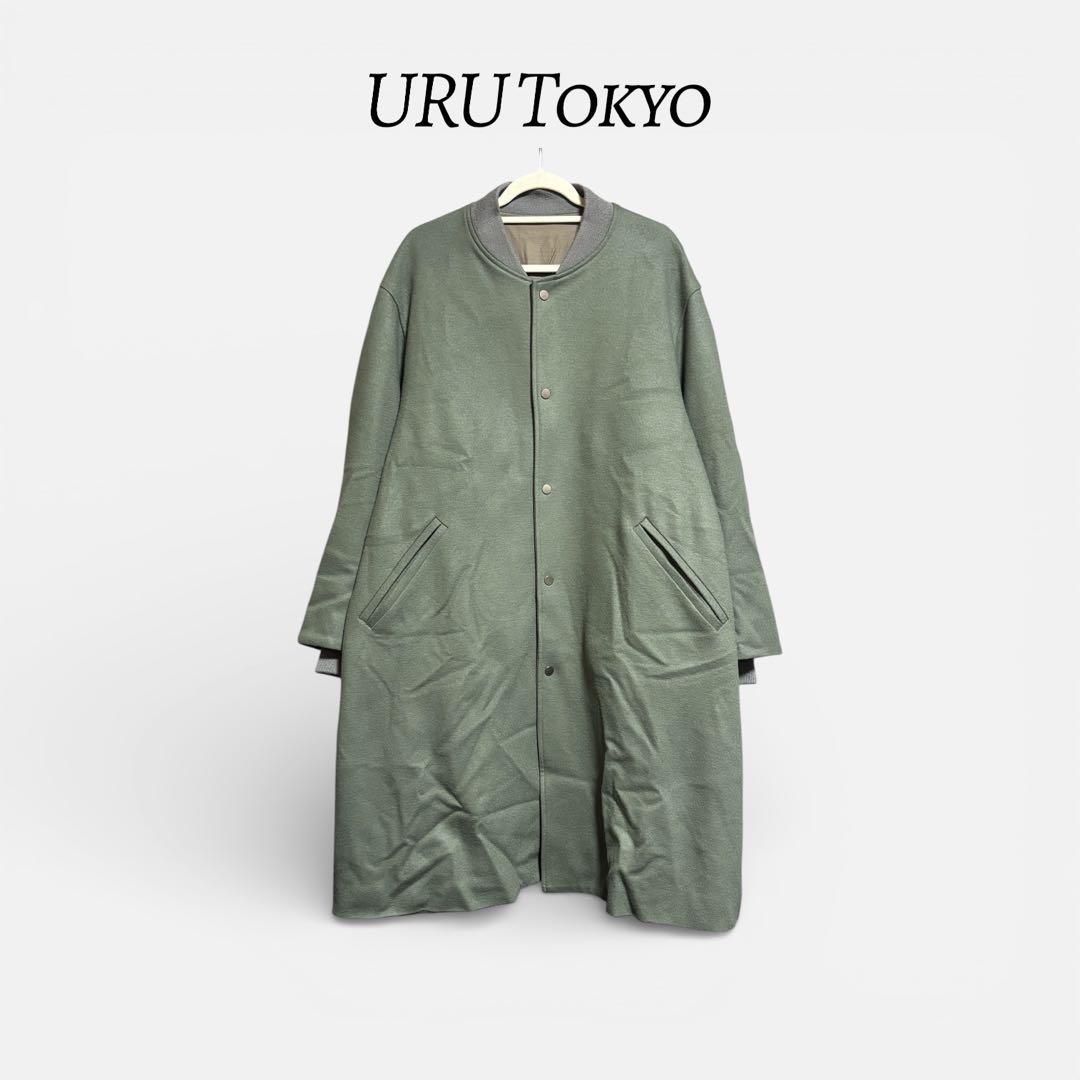 定価8.3万 名作22AW URU ウールポンチロングコート 3 セージグリーン
