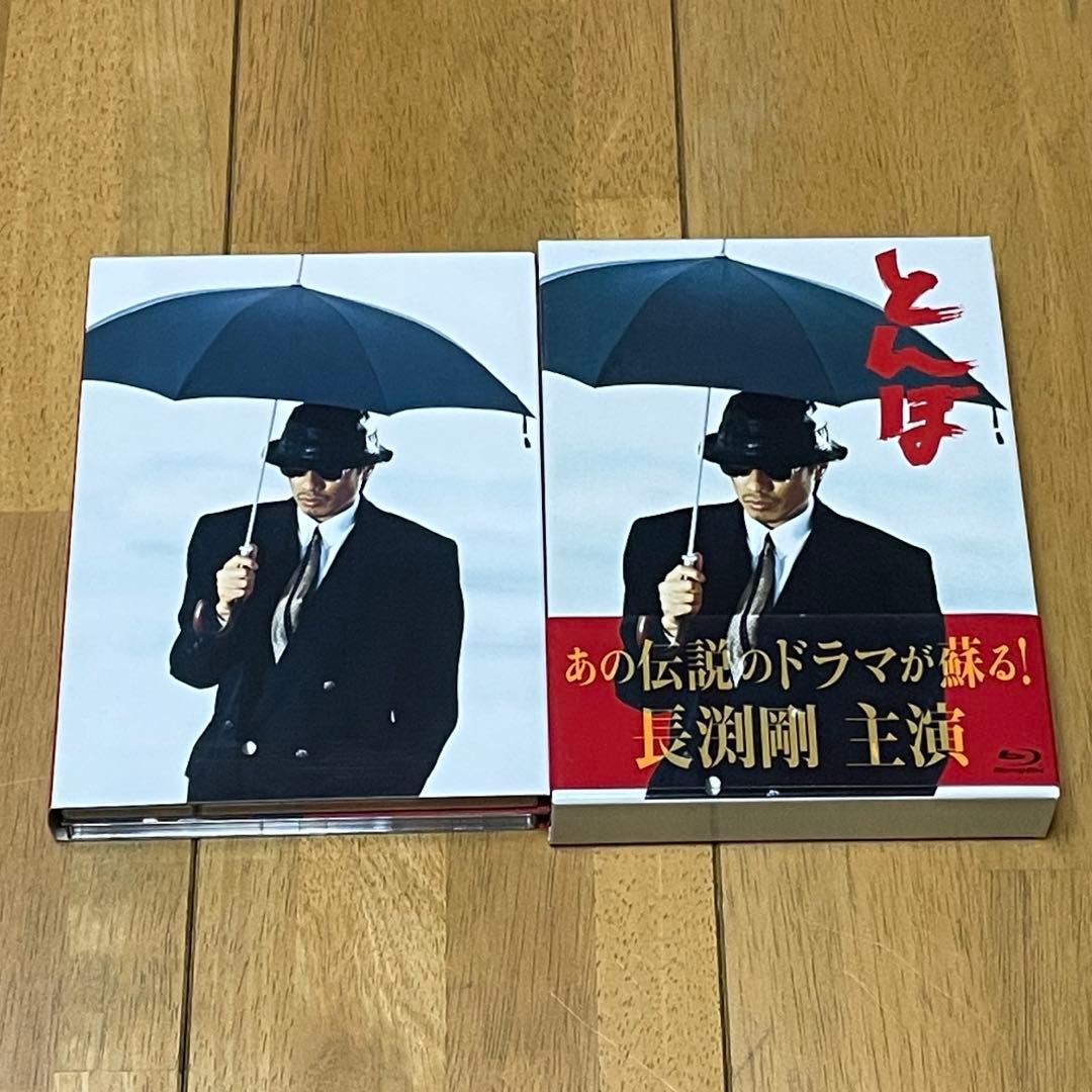 美品　長渕剛　TBS ドラマ　とんぼ Blu-ray BOX〈4枚組〉