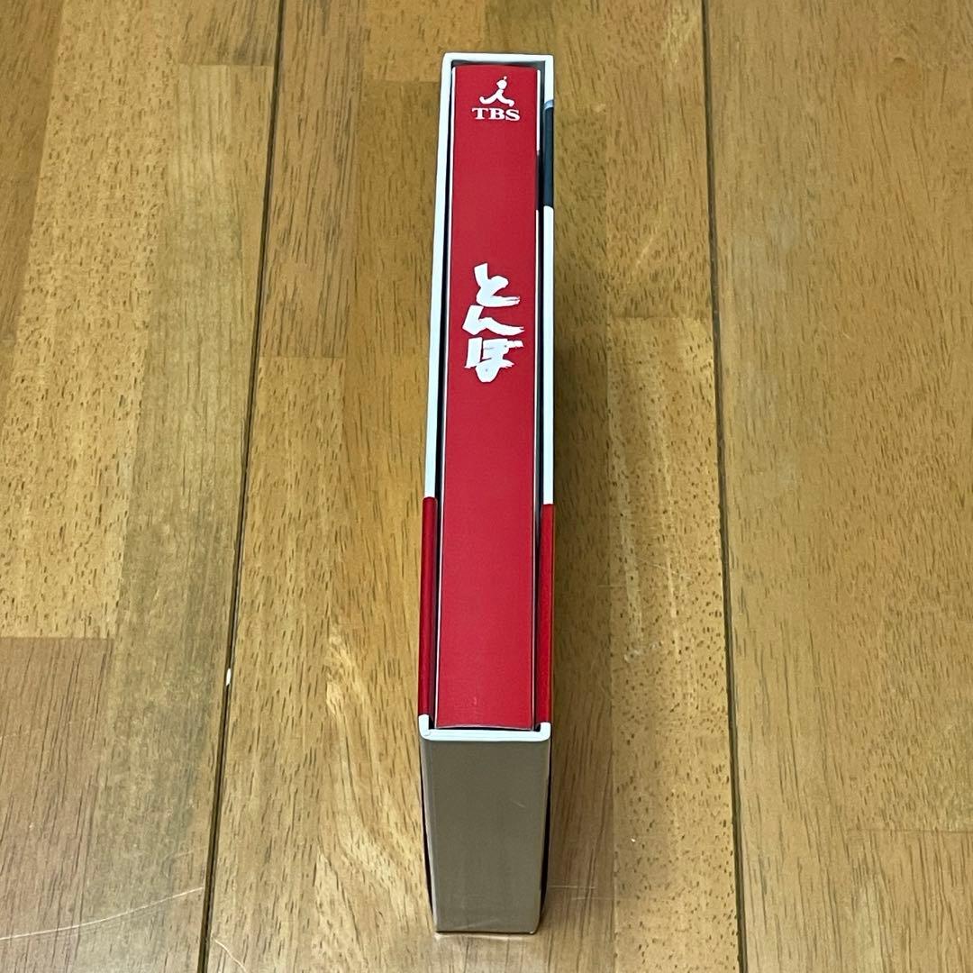 美品　長渕剛　TBS ドラマ　とんぼ Blu-ray BOX〈4枚組〉