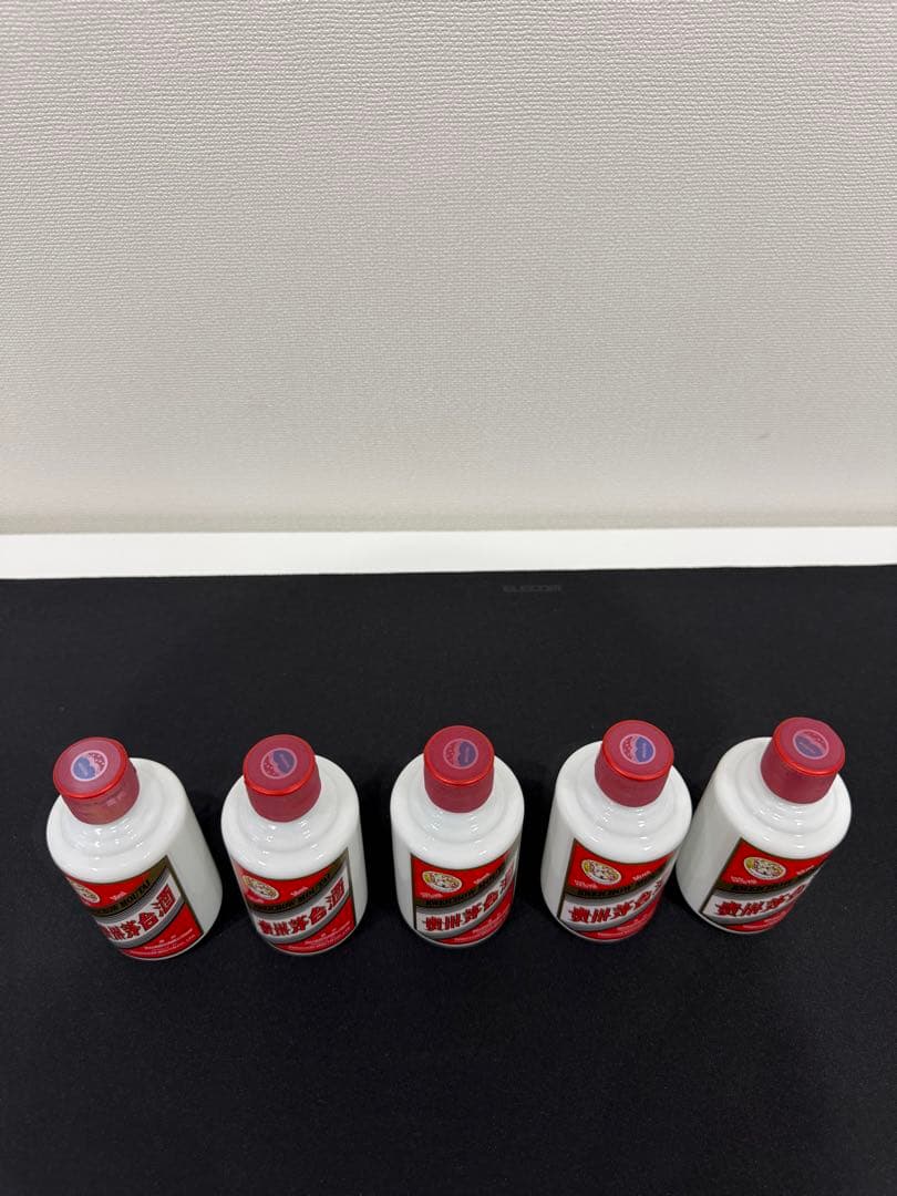 貴州茅台酒　Kweichow Moutai 50ml×5本セット