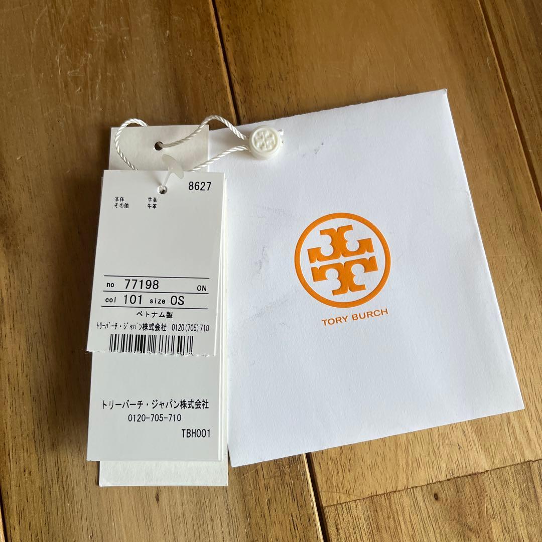 Tory Burch バッグ未使用に近い　紙袋あり