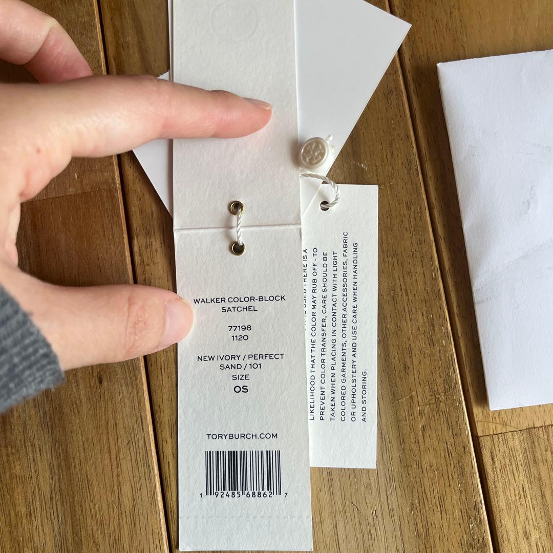 Tory Burch バッグ未使用に近い　紙袋あり