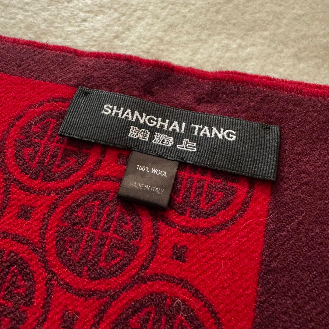 SHANGHAI TANG シャンハイ・タン マフラー イタリア製 (美品)