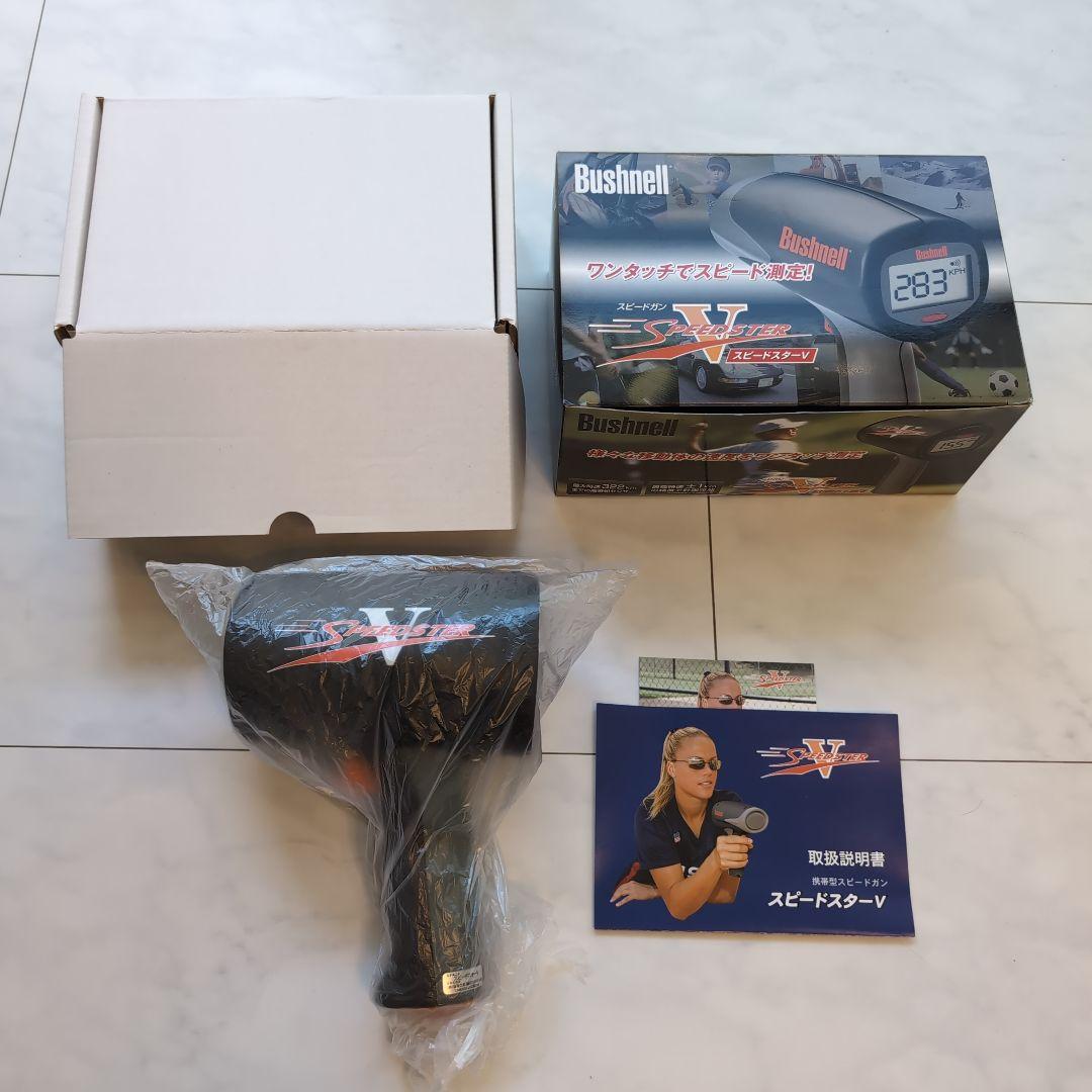 Bushnell Speedster V スピード測定器
