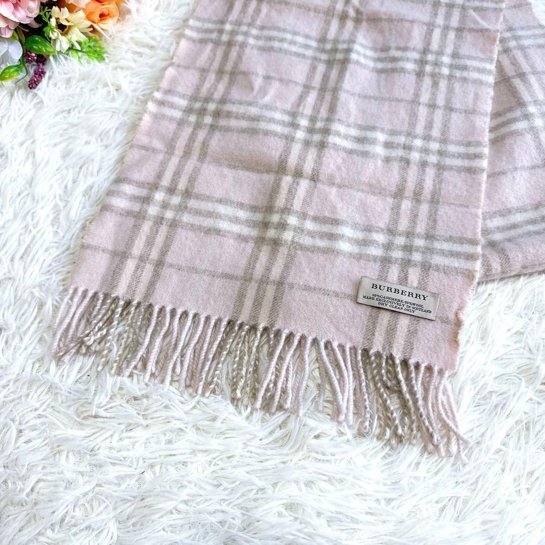 【バーバリー】美品 マフラー ノバチェック ピンク カシミヤ混 レディース