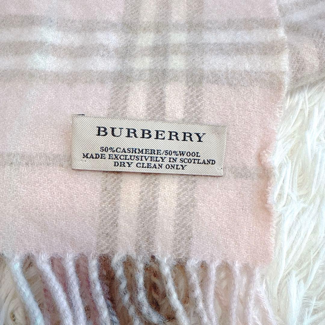 【バーバリー】美品 マフラー ノバチェック ピンク カシミヤ混 レディース