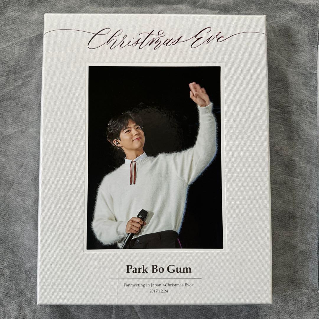 パクボゴム　DVDファンミーティング