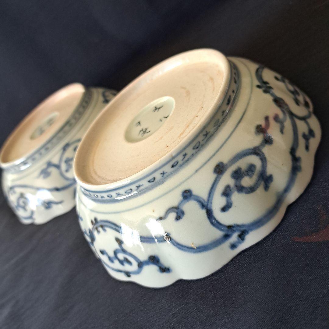 「大人気！花唐草の競演」古伊万里皿(直径14cm)2客セット [オマケ付き]骨