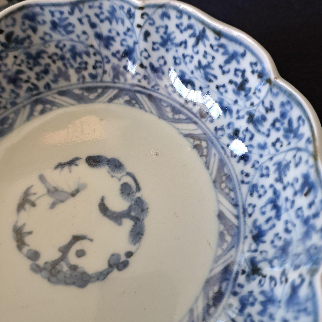 「大人気！花唐草の競演」古伊万里皿(直径14cm)2客セット [オマケ付き]骨