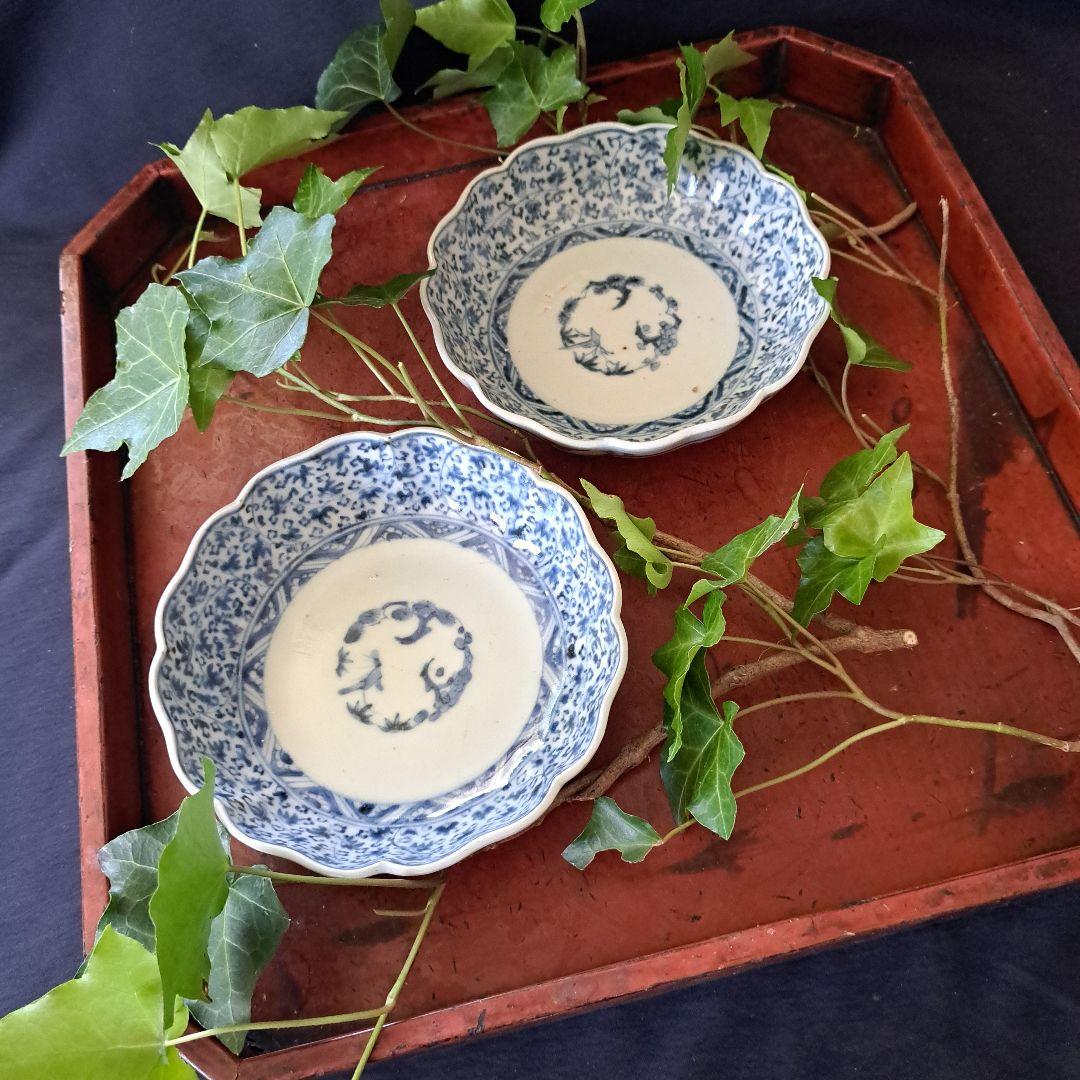 「大人気！花唐草の競演」古伊万里皿(直径14cm)2客セット [オマケ付き]骨