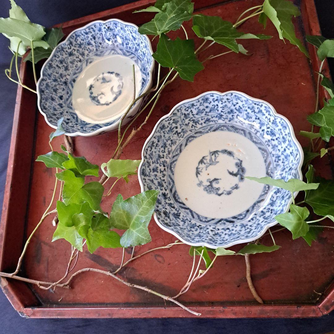 「大人気！花唐草の競演」古伊万里皿(直径14cm)2客セット [オマケ付き]骨