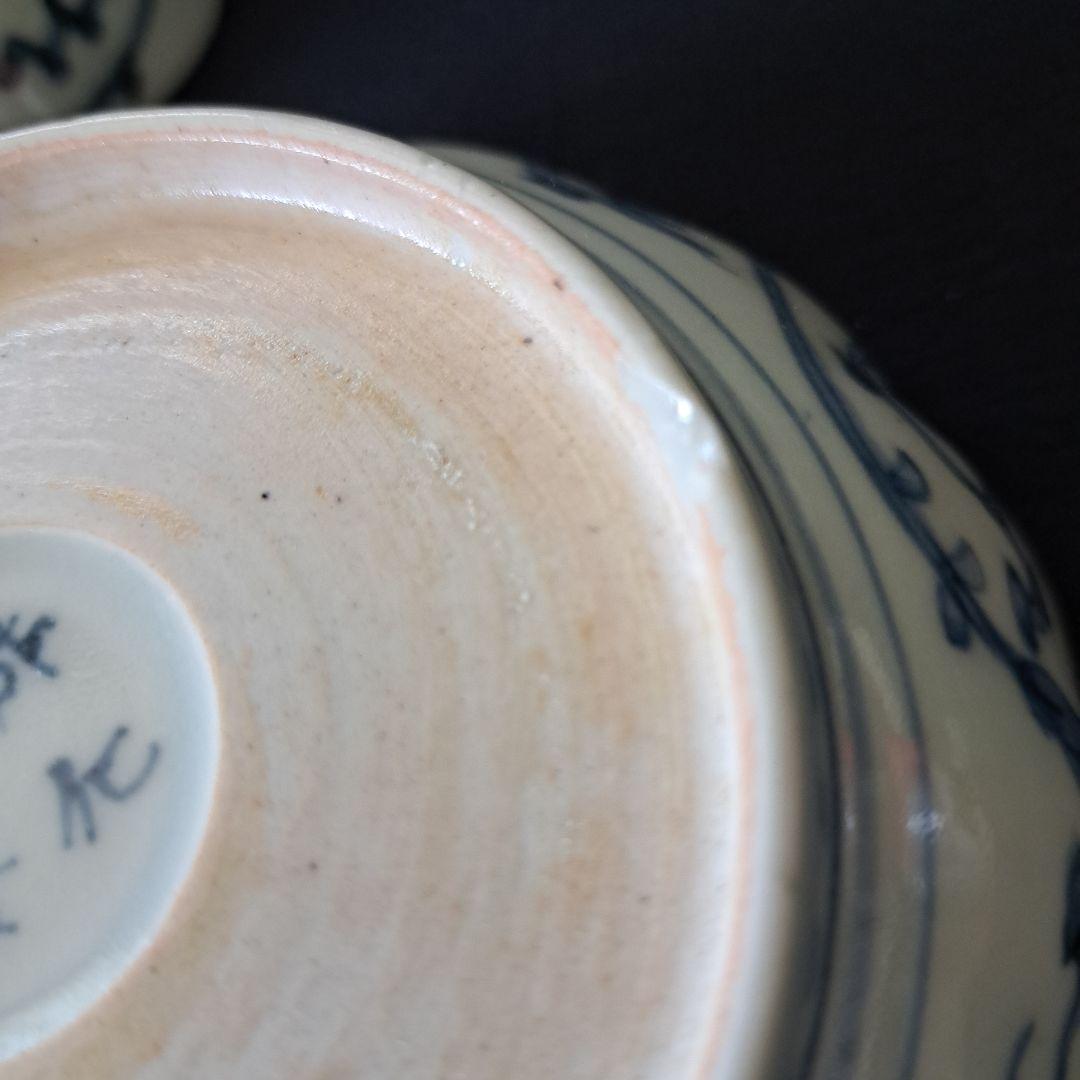 「大人気！花唐草の競演」古伊万里皿(直径14cm)2客セット [オマケ付き]骨