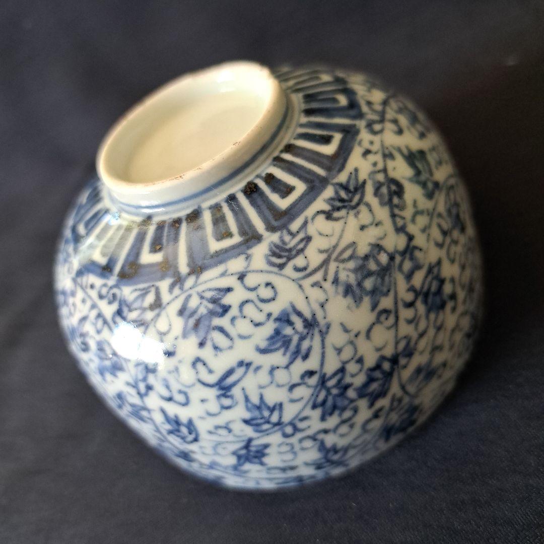 「大人気！花唐草の競演」古伊万里皿(直径14cm)2客セット [オマケ付き]骨