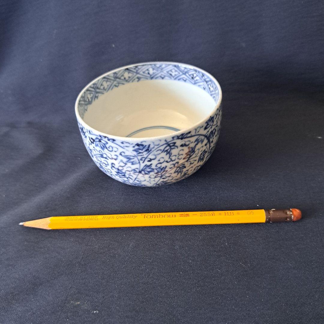 「大人気！花唐草の競演」古伊万里皿(直径14cm)2客セット [オマケ付き]骨