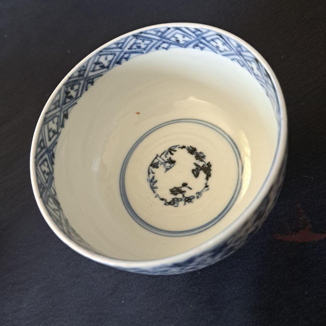 「大人気！花唐草の競演」古伊万里皿(直径14cm)2客セット [オマケ付き]骨