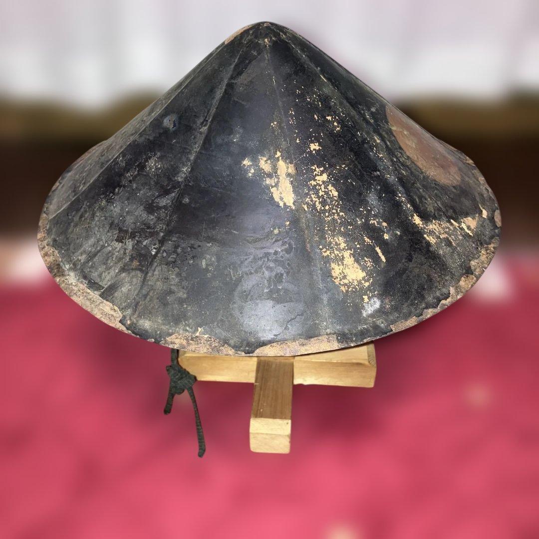 鐵漆塗八枚張陣笠