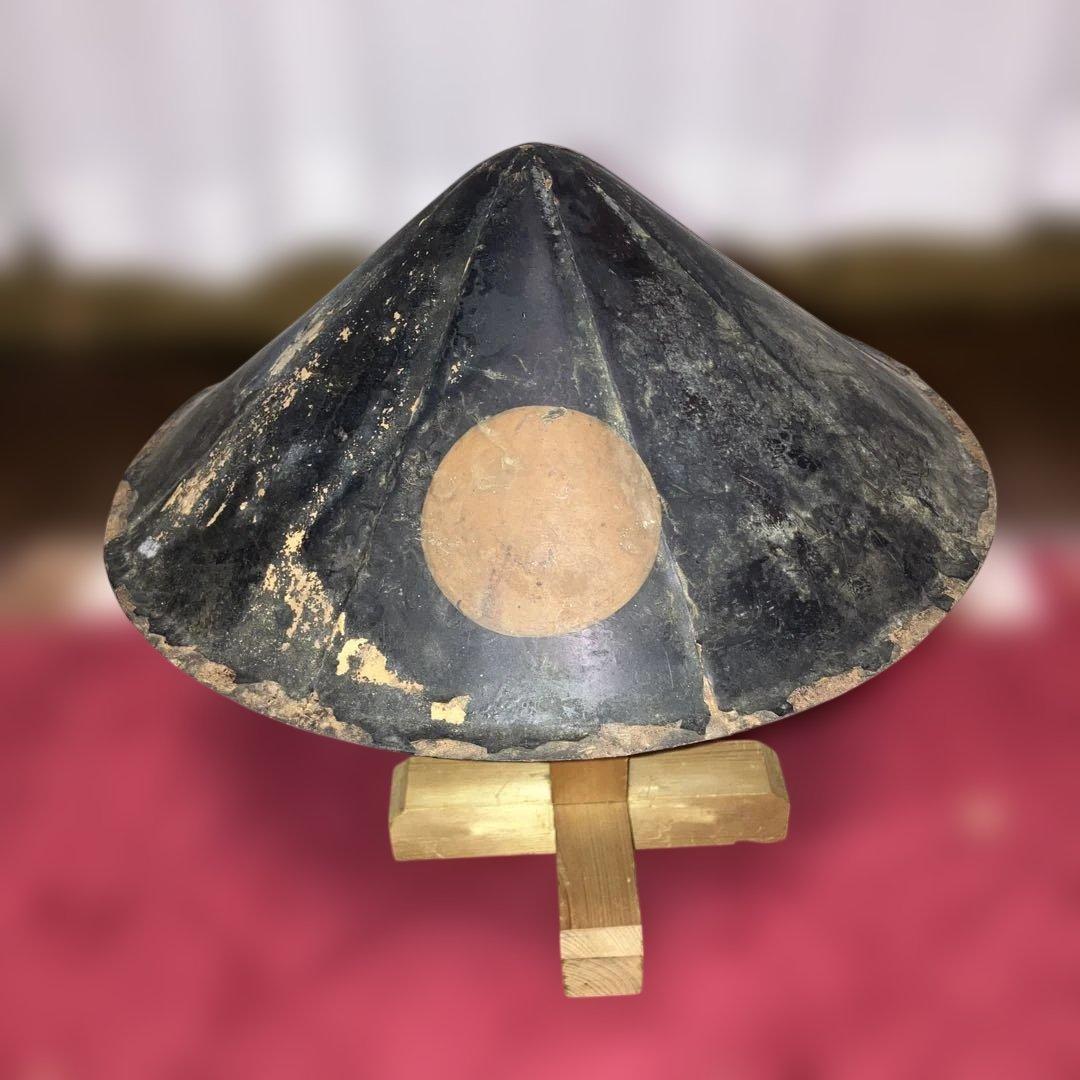 鐵漆塗八枚張陣笠