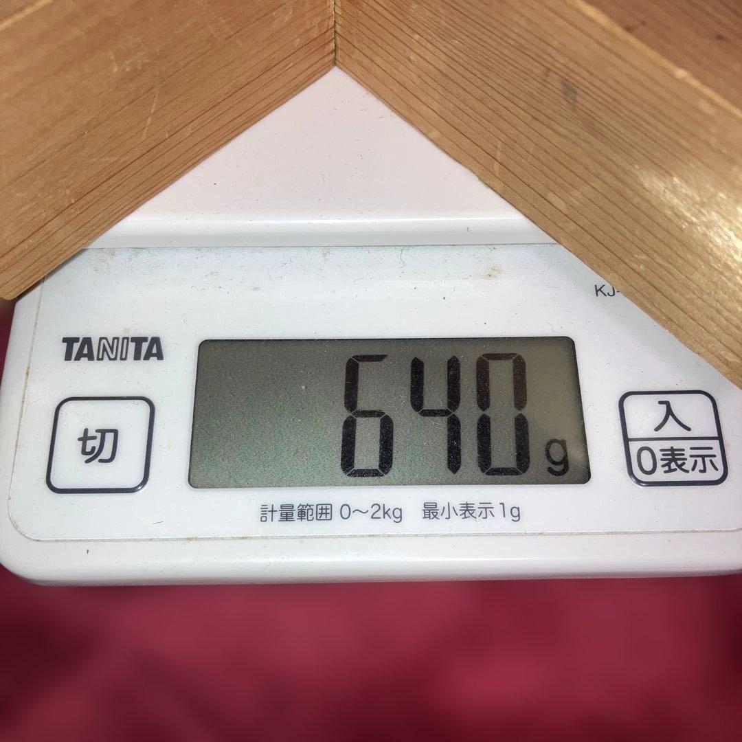 鐵漆塗八枚張陣笠