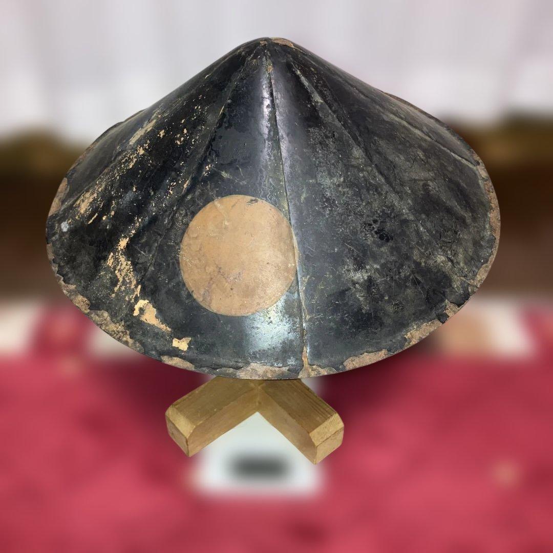 鐵漆塗八枚張陣笠