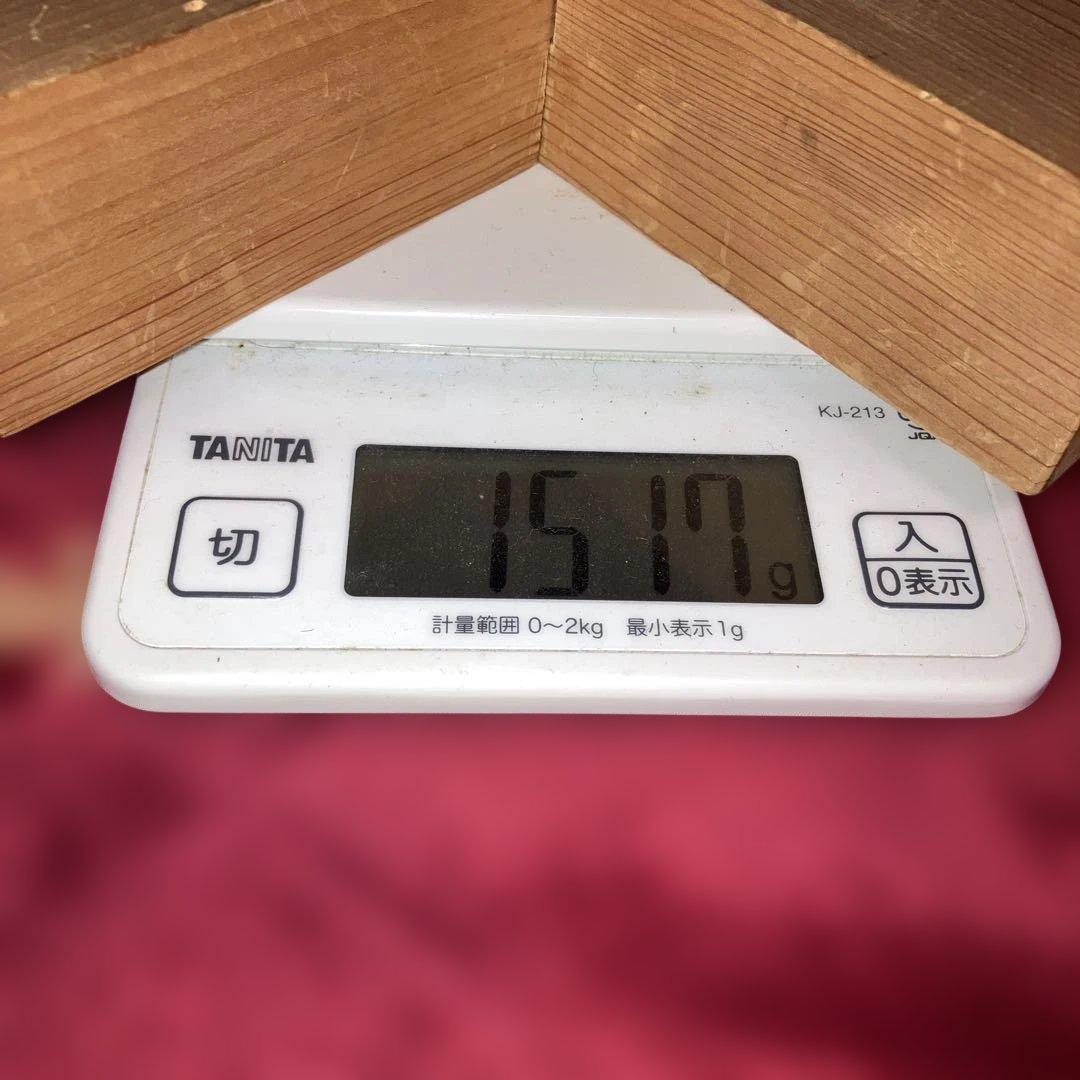 鐵漆塗八枚張陣笠