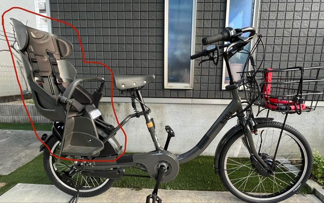 自転車用リアチャイルドシートのみ　2022.10月頃購入　ブリヂストン　ビッケ用