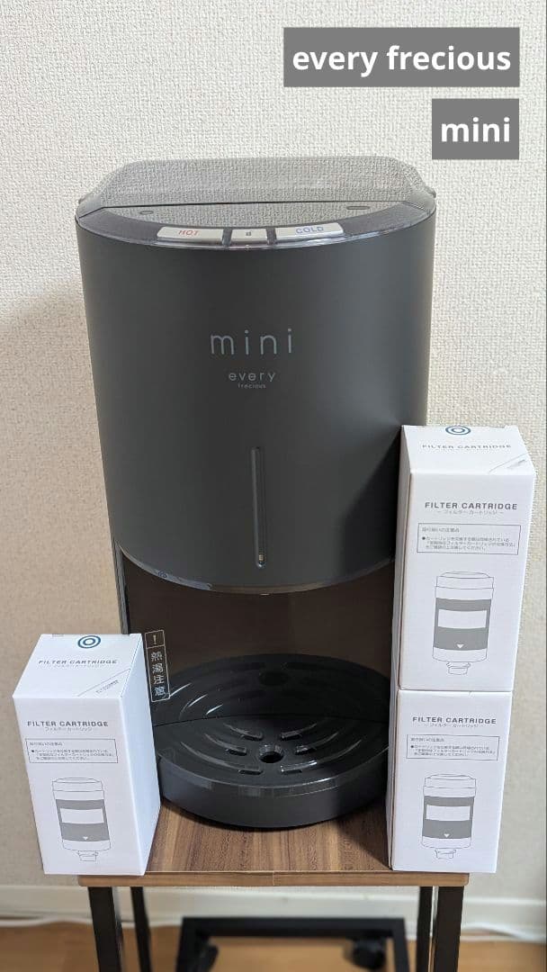 ☆はむ様☆エブリィフレシャスミニ　ウォーターサーバー＆カートリッジ３本